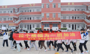 冷水镇云潭中学阅读区