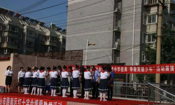 唐山市路南区胜利路小学阅读区