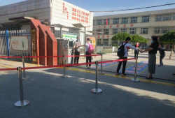 路北长宁道第二小学阅读区