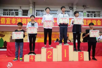 信宜市池洞第一中学阅读区