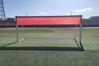 鄂旗实验小学阅读区