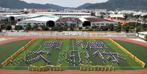 中山市坦洲明德学校阅读区