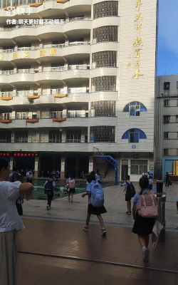 第七小学阅读区