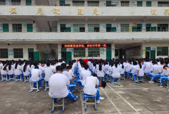 中山市港口中学阅读区