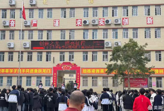 信宜市白石第二中学阅读区