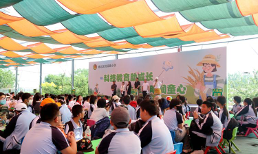 唐山市路北区机场路小学阅读区