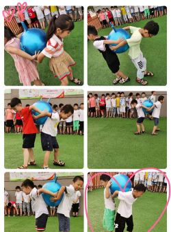 绍兴县湖塘绿色幼儿园阅读区