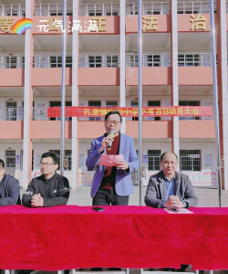 黄梅县孔垅镇张河中学阅读区
