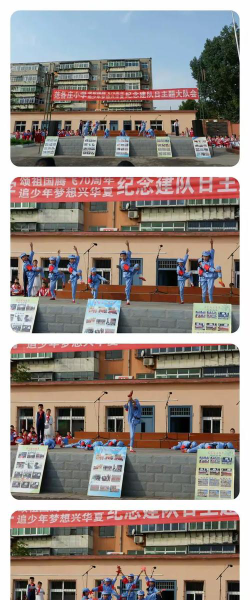 河北省唐山市范各庄小学阅读区
