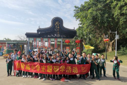 广州市雅荷塘小学阅读区