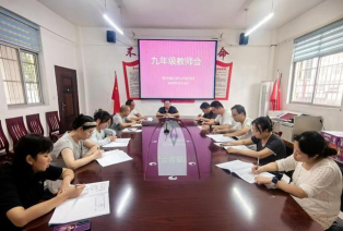 商南县白浪镇九年制学校阅读区