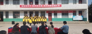 新开镇第二初级中学阅读区