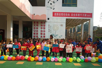 杭州下城区小太阳幼儿园阅读区