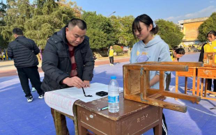 兴仁三中阅读区