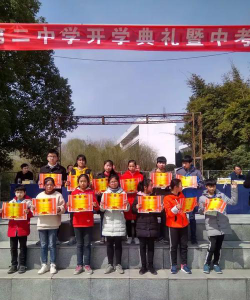 白果镇第二中学阅读区