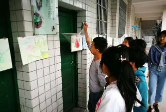 二酉苗族乡中学阅读区