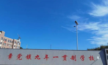 凉水井渭溪九年一贯制学校阅读区
