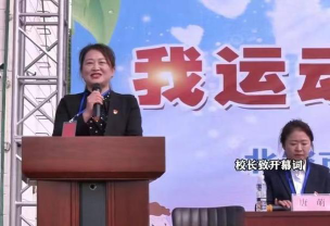 临河农场学校阅读区