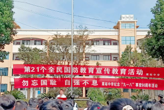 粟裕中学阅读区