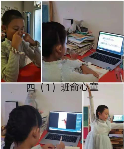 伊宁市第二小学阅读区