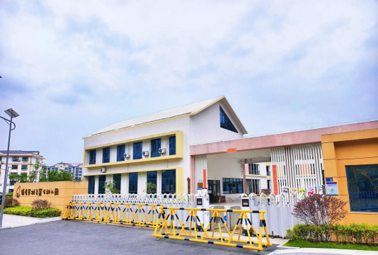 奉化市锦屏小学附属幼儿园阅读区