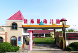 东阳市马宅镇塘里村幼儿园阅读区