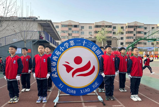 龙港区西苑小学阅读区