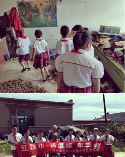葫芦岛市第二实验小学阅读区