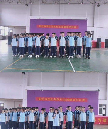 佛山市禅城区南庄镇南庄中学阅读区