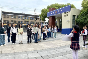 余姚市古路头幼儿园阅读区