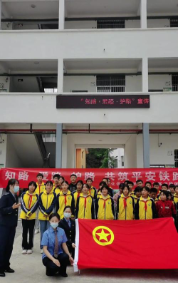 飞山学校阅读区