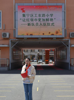 集宁区工农路小学阅读区