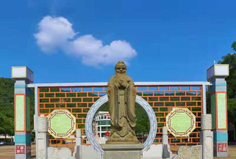 佛山市南海区西樵镇西樵中学阅读区