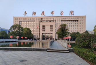 安徽汽车工业技师学院阅读区