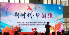 沈阳市铁西区工人村第一小学(工人村一小)阅读区