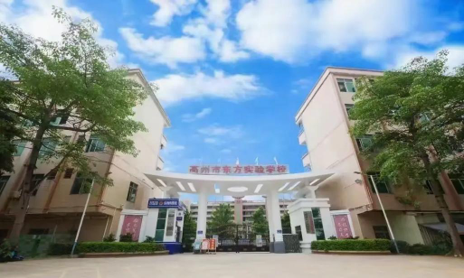 东方实验学校阅读区