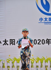 沈阳市太阳小学阅读区