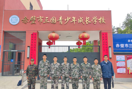赤壁市三国文武学校阅读区