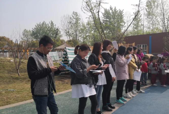 南京六合东沟中心幼儿园阅读区