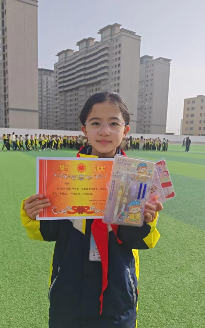 阿图什市阿扎克中学分效阅读区