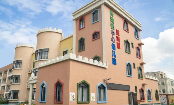 常平瀚洋外国语幼儿园阅读区