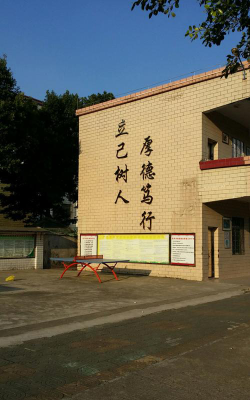 韶关市曲江区罗坑学校阅读区