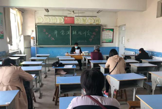 迁安市迁安镇沙河子中心完全小学阅读区