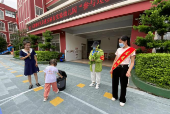 温州市妇联实验幼儿园阅读区