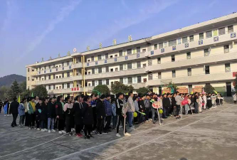 漆树中学阅读区