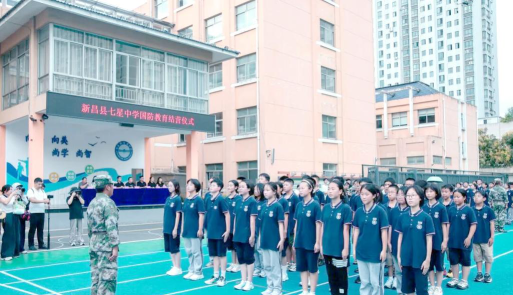 七星中学阅读区
