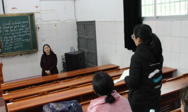 排吼中学阅读区