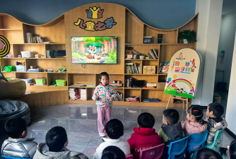 舟山市定海区桑园幼儿园阅读区