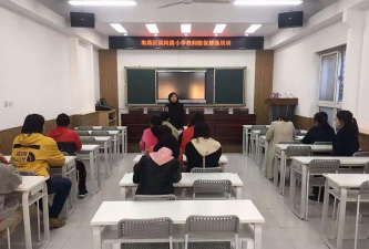 秦皇岛市海港区滨河路小学阅读区