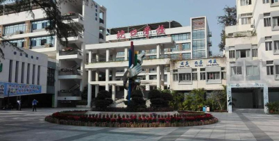 深圳市南山区蛇口学校小学部阅读区